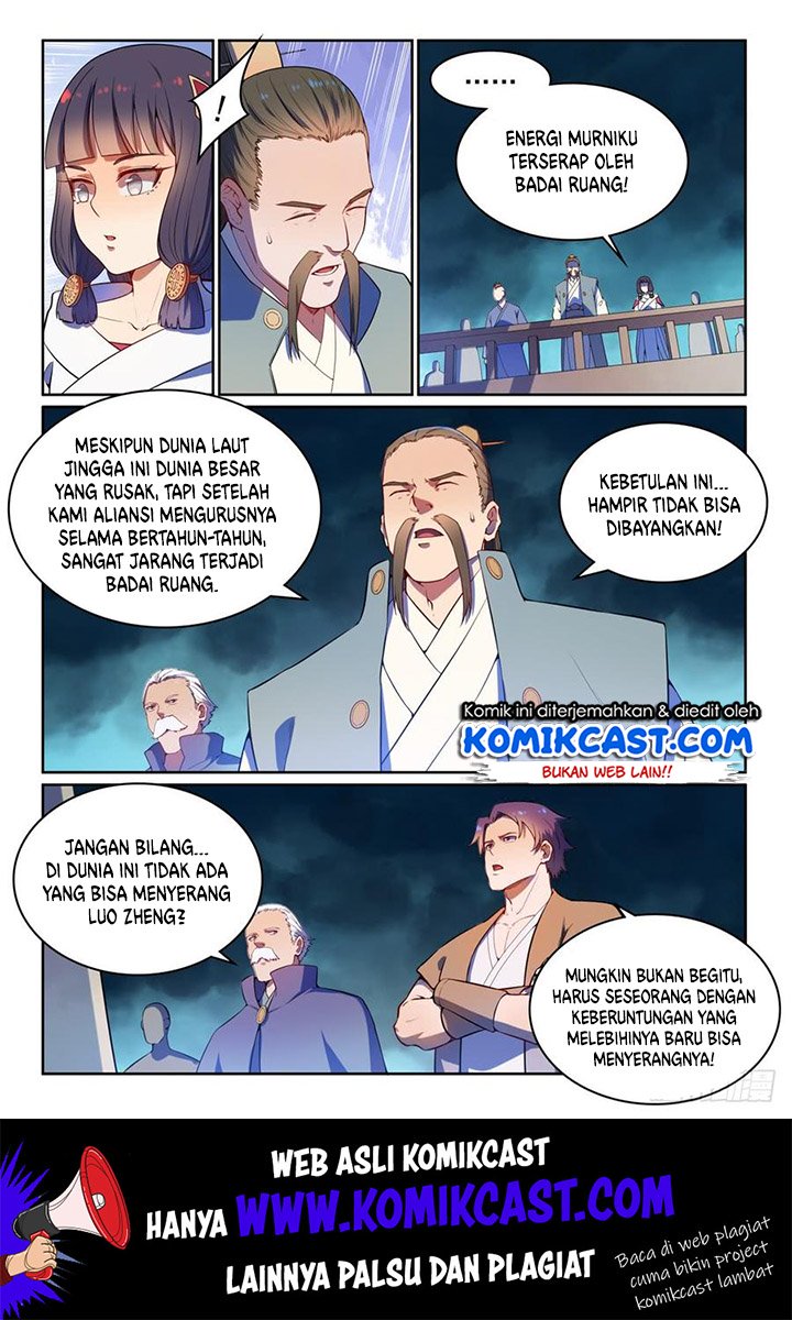 Apotheosis Chapter 539 - halaman 5