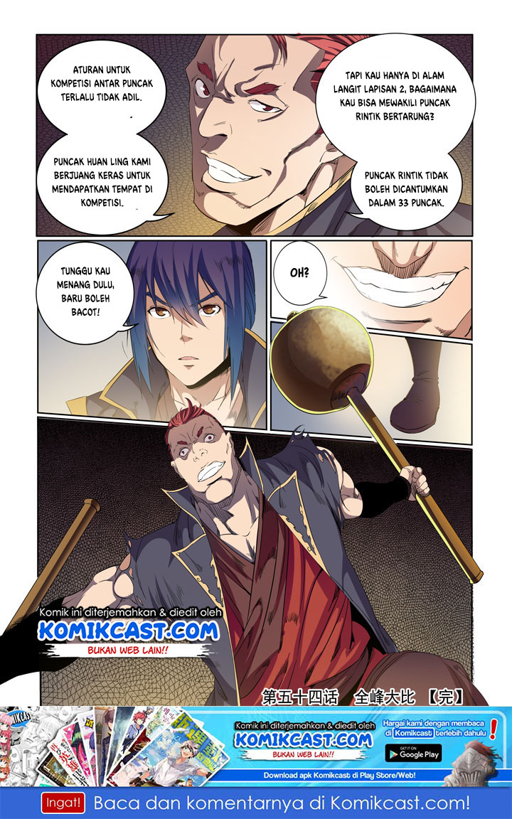 Apotheosis Chapter 54 - halaman 17