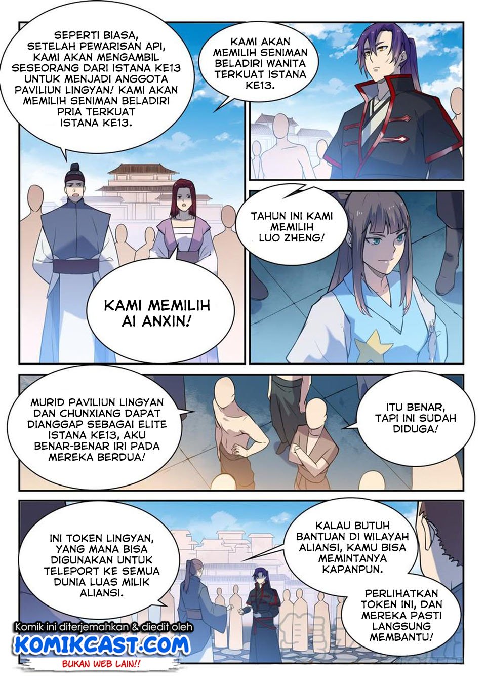 Apotheosis Chapter 541 - halaman 13