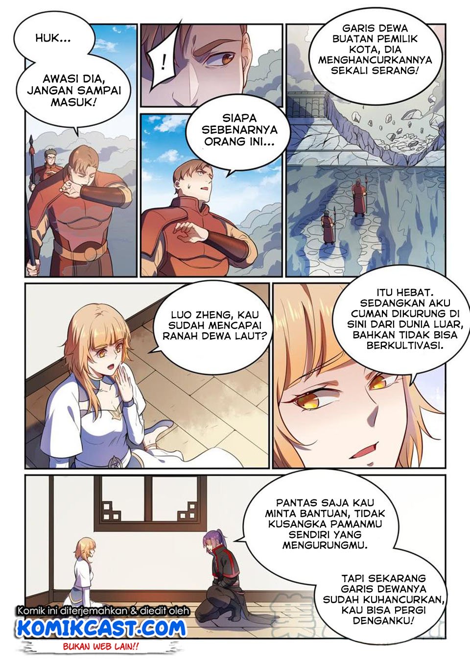Apotheosis Chapter 543 - halaman 13