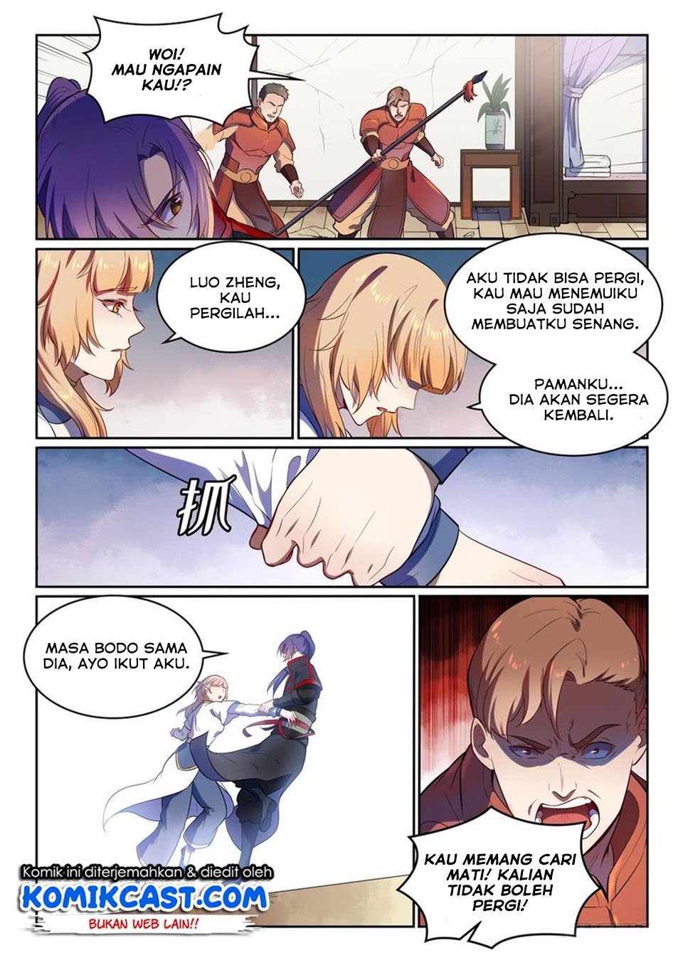 Apotheosis Chapter 543 - halaman 14