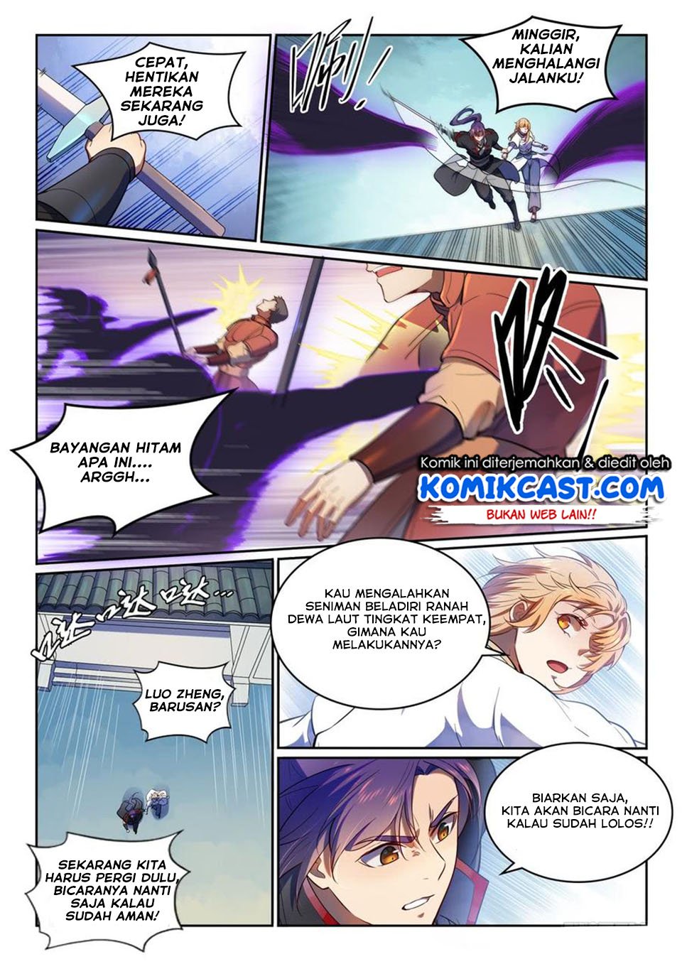 Apotheosis Chapter 543 - halaman 15
