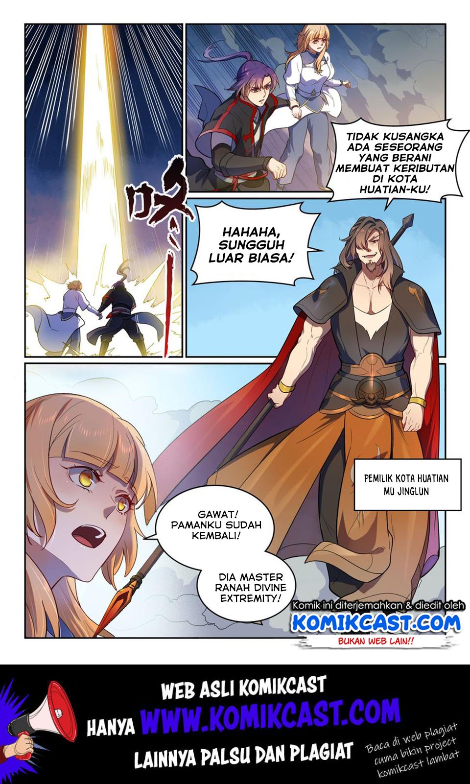 Apotheosis Chapter 543 - halaman 16