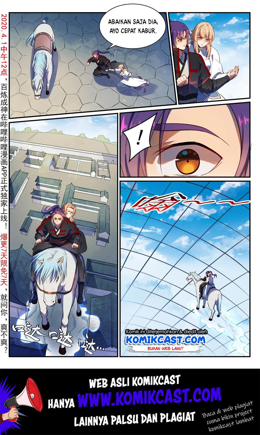 Apotheosis Chapter 543 - halaman 17