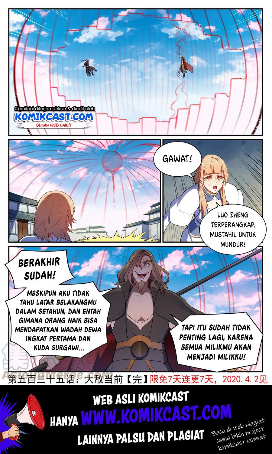 Apotheosis Chapter 543 - halaman 31