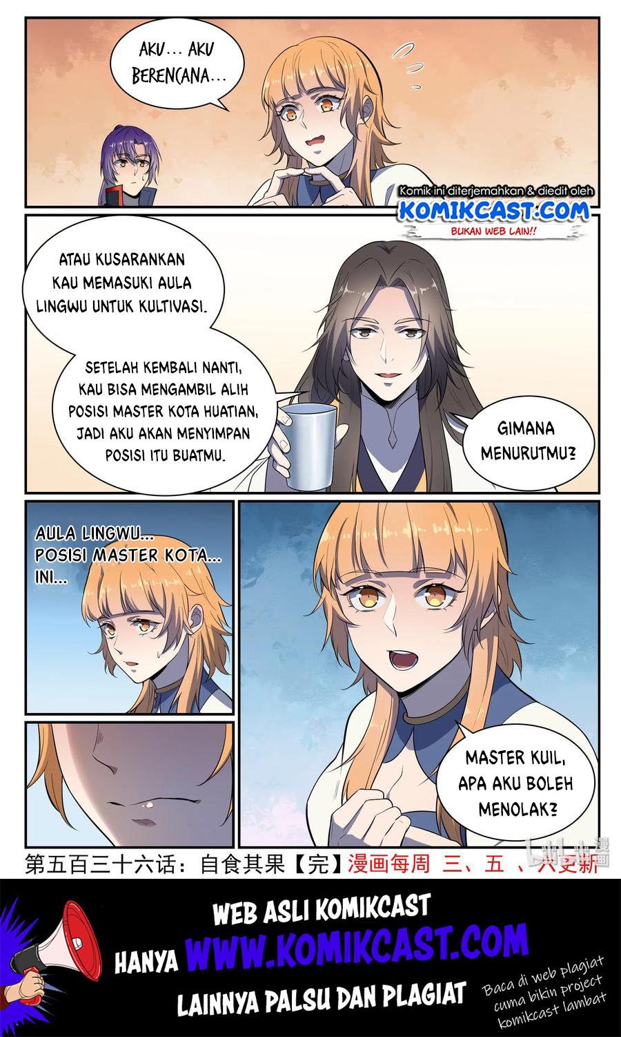 Apotheosis Chapter 544 - halaman 16