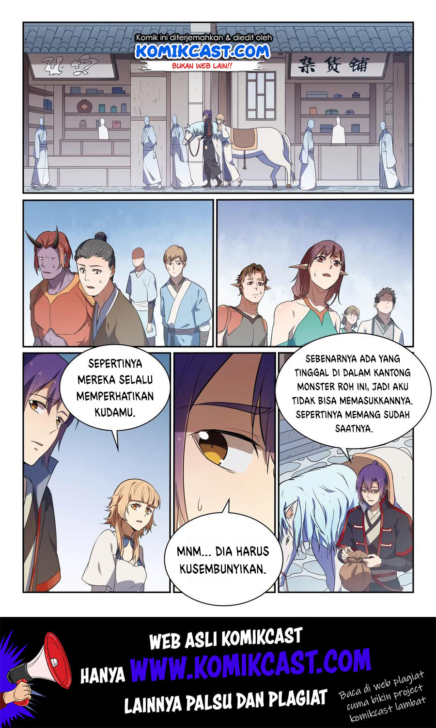 Apotheosis Chapter 545 - halaman 12