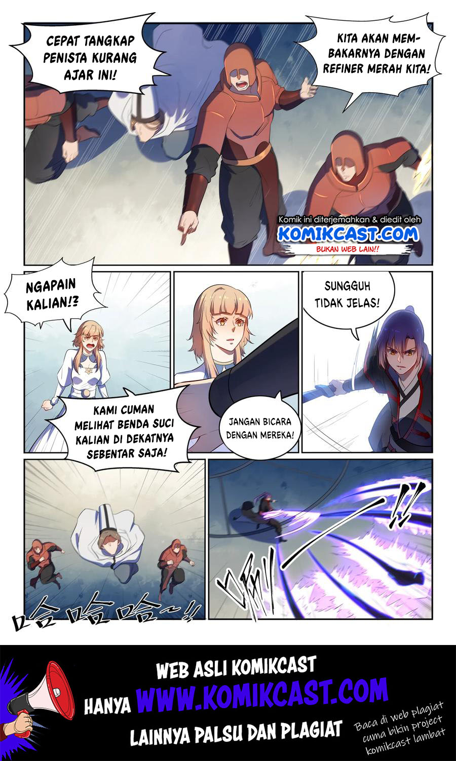Apotheosis Chapter 546 - halaman 11