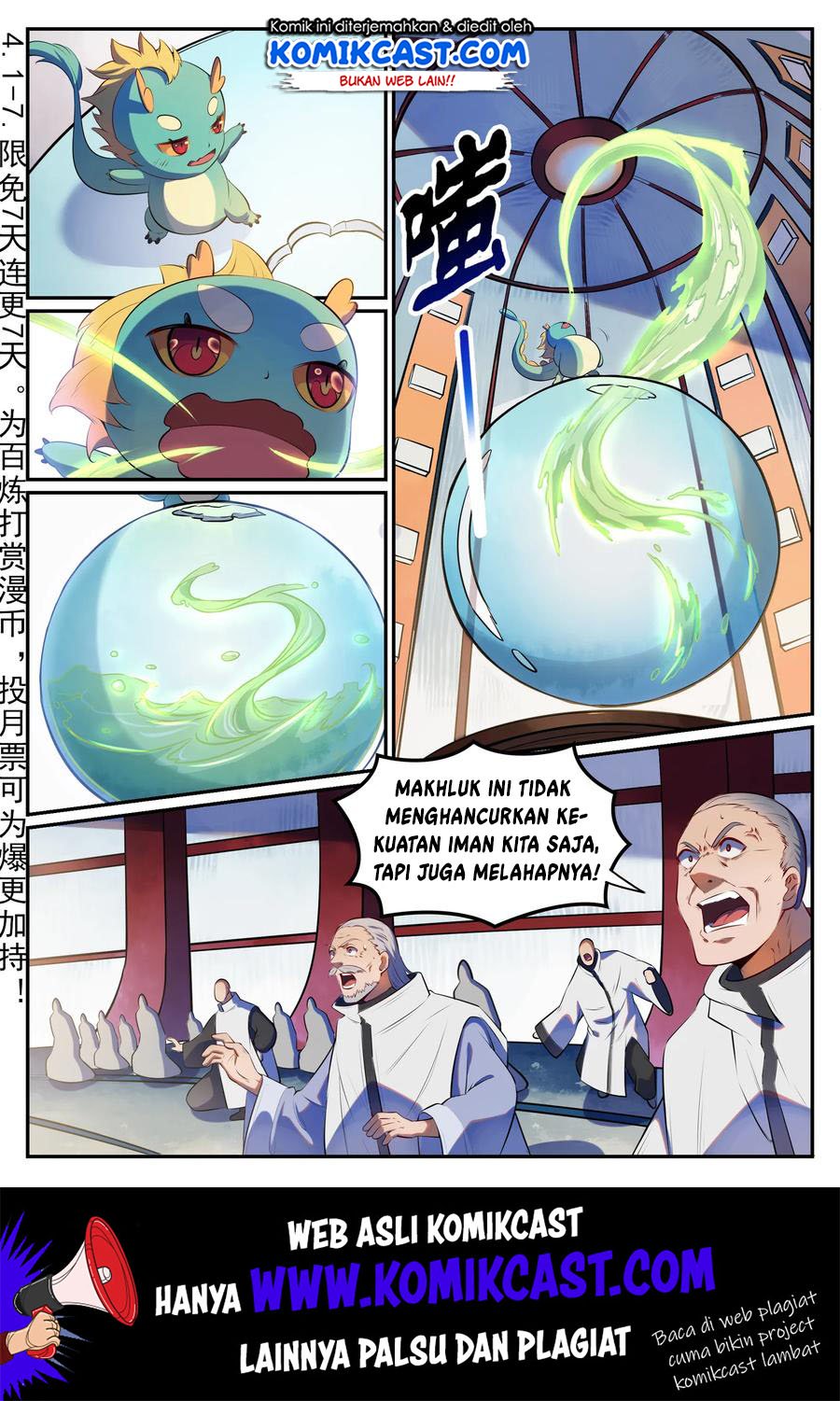 Apotheosis Chapter 547 - halaman 3