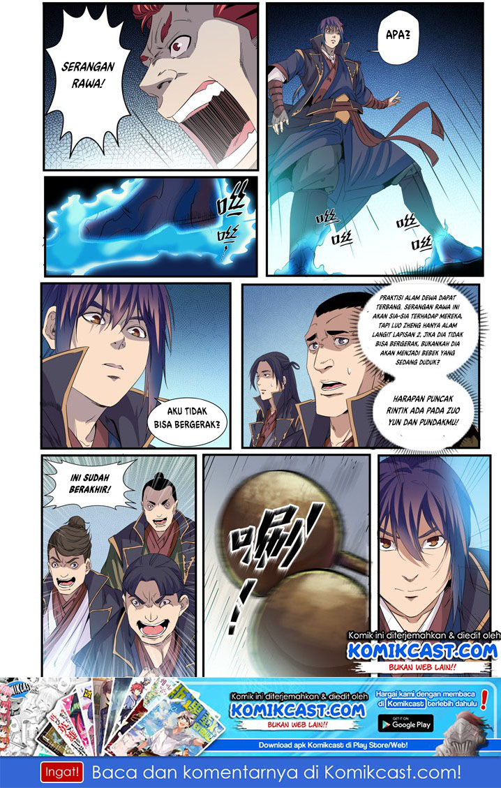 Apotheosis Chapter 55 - halaman 1