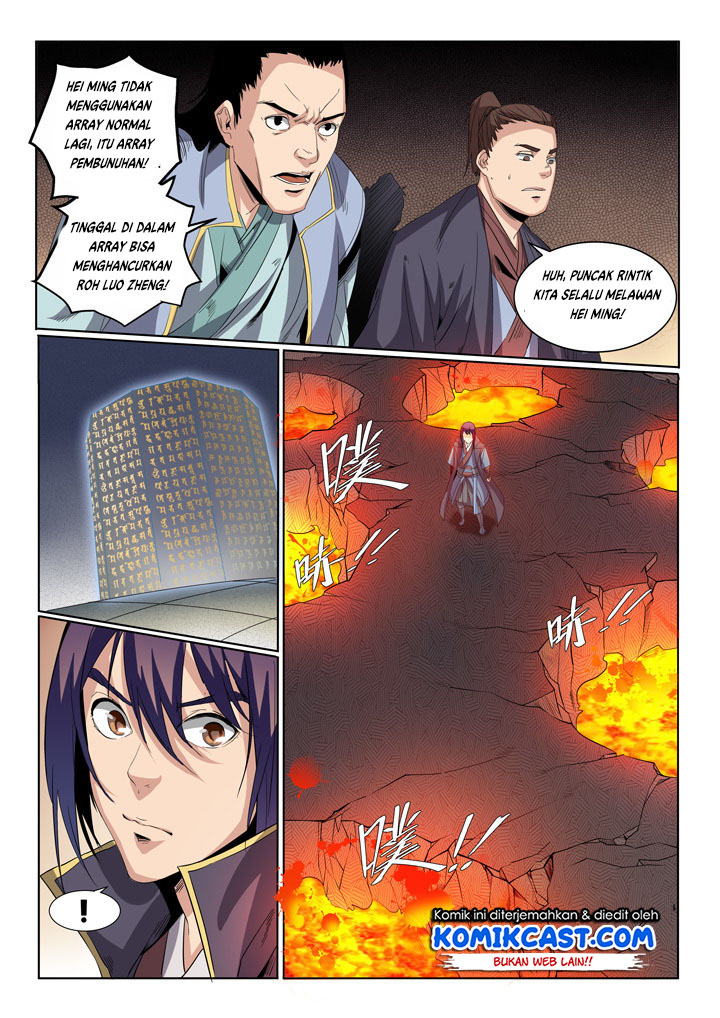 Apotheosis Chapter 57 - halaman 14