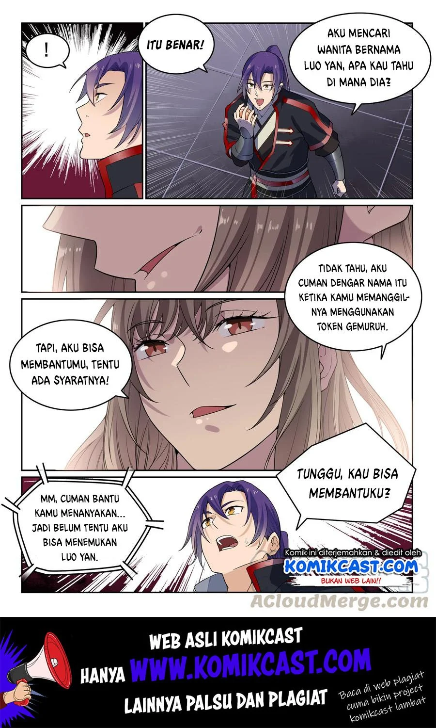 Apotheosis Chapter 574 - halaman 10