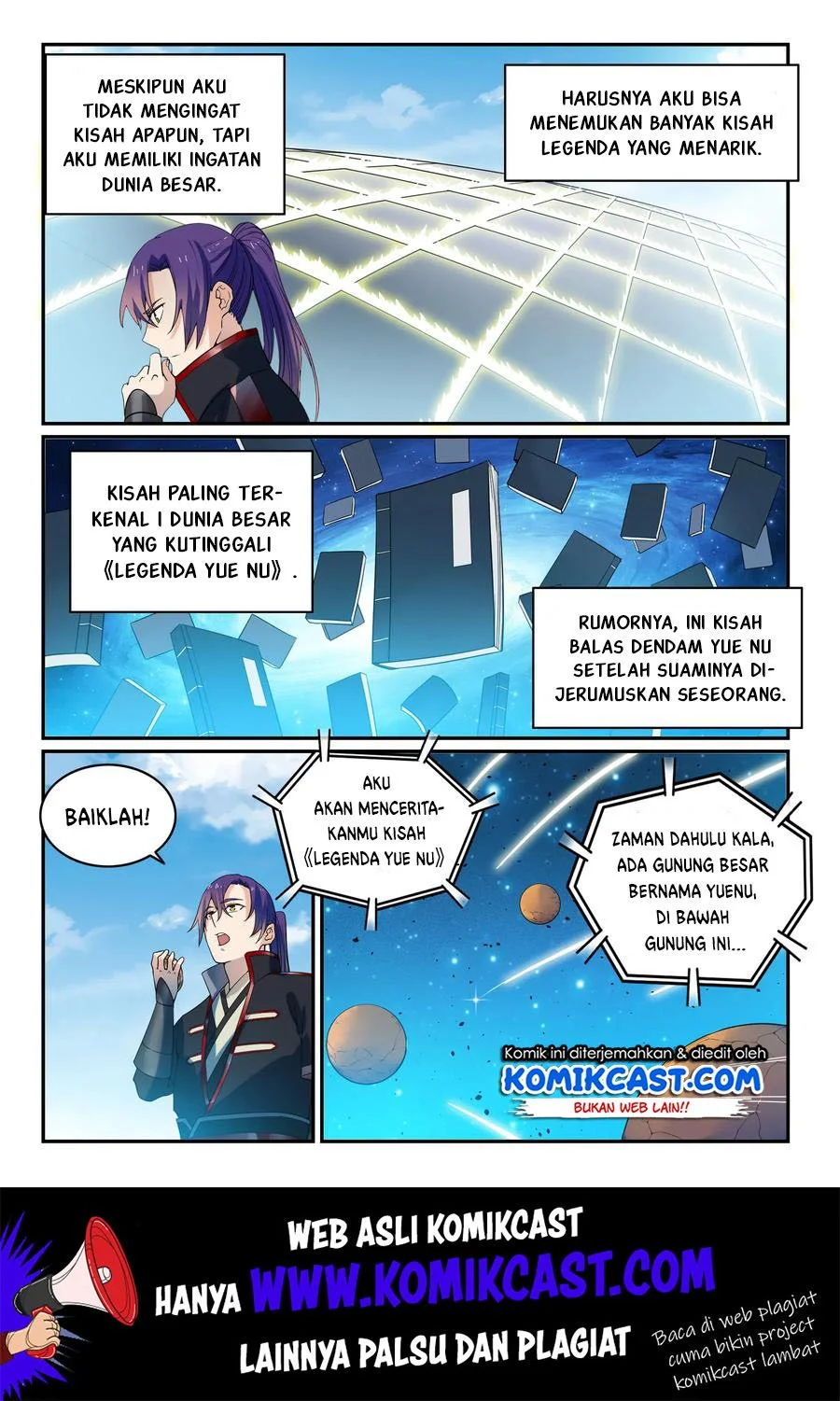 Apotheosis Chapter 574 - halaman 13