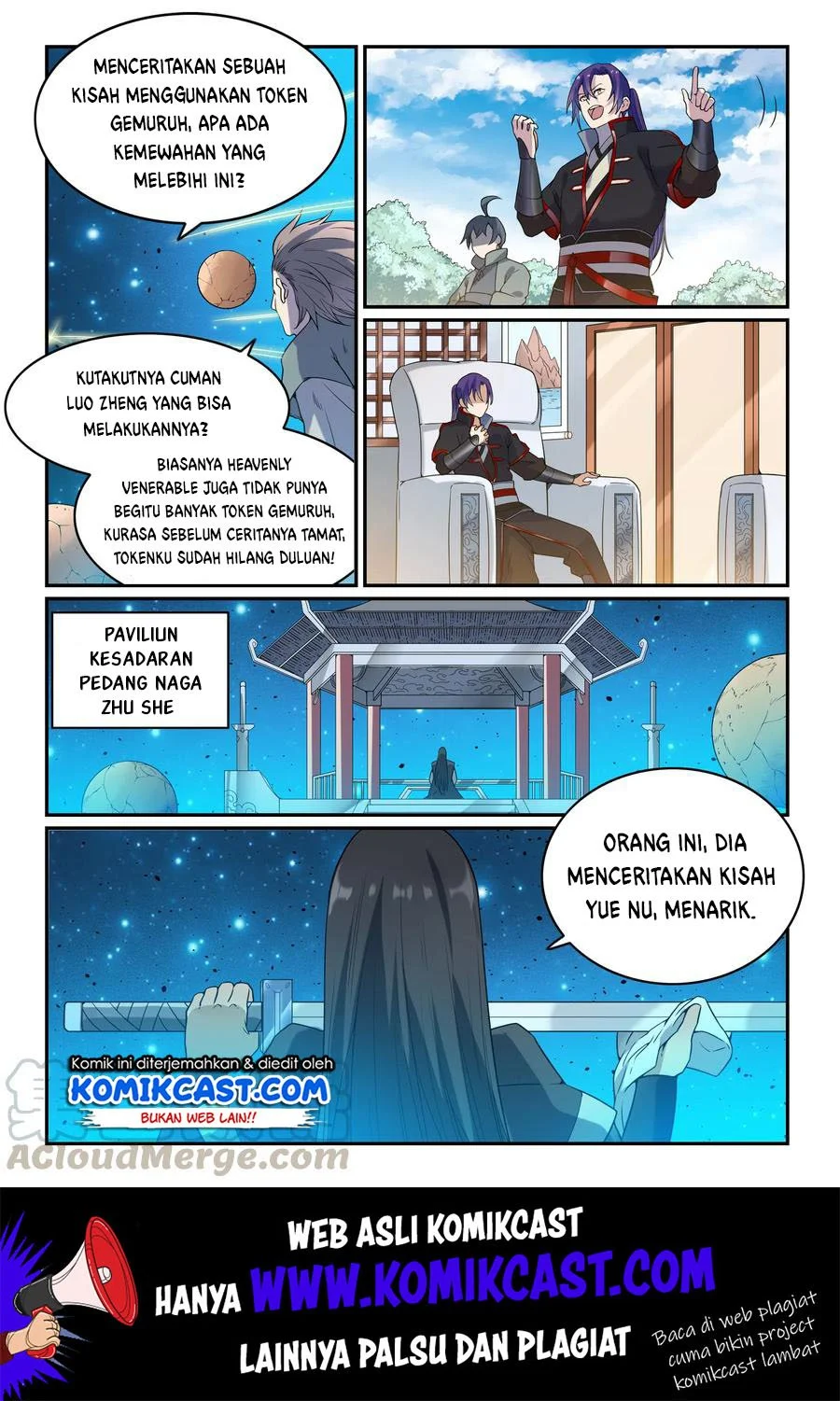 Apotheosis Chapter 574 - halaman 14