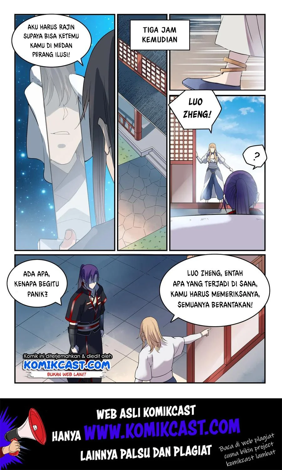 Apotheosis Chapter 574 - halaman 15