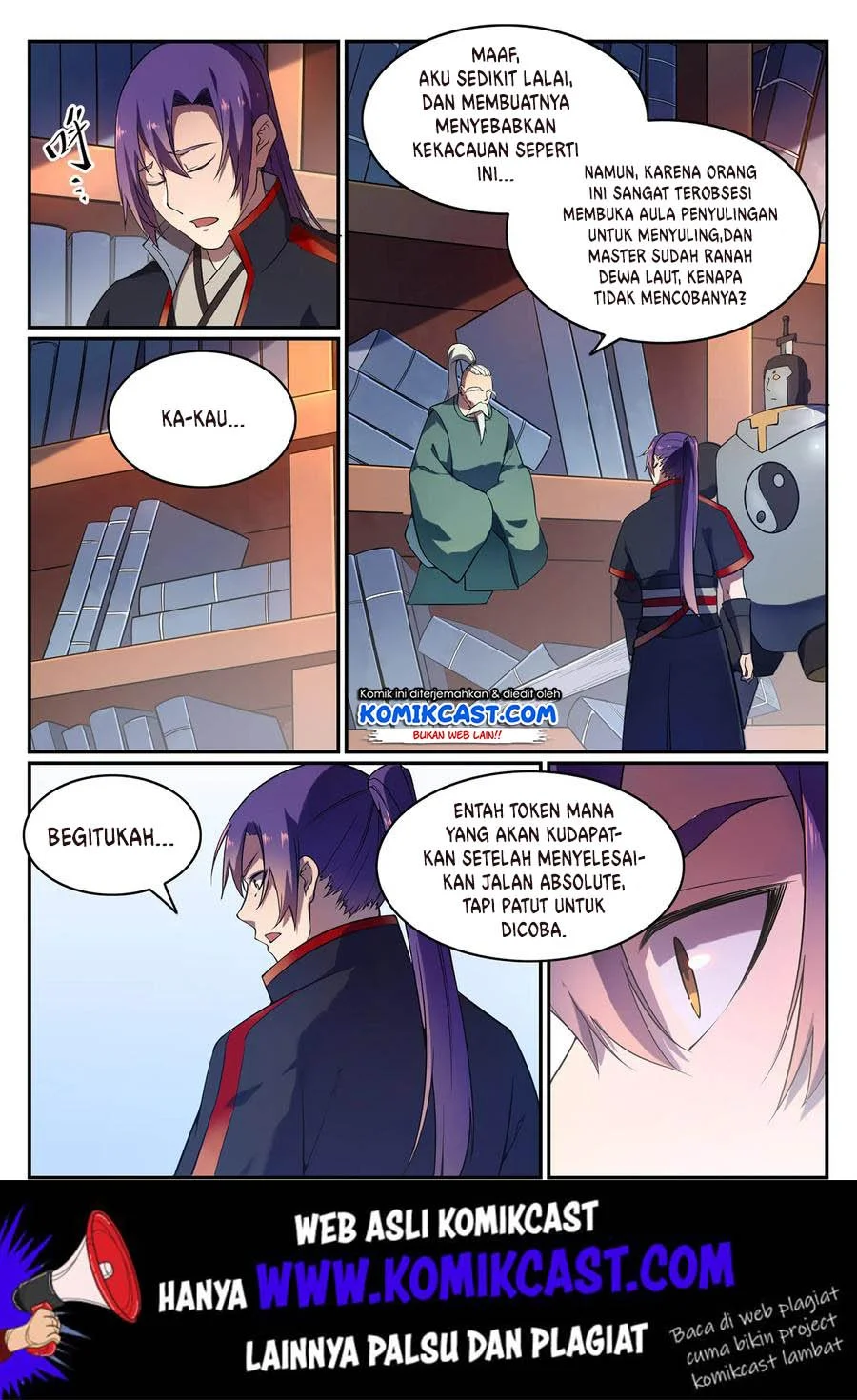 Apotheosis Chapter 575 - halaman 3