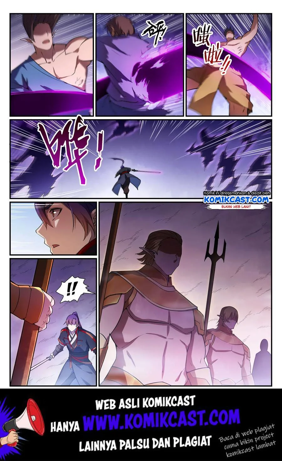 Apotheosis Chapter 575 - halaman 7