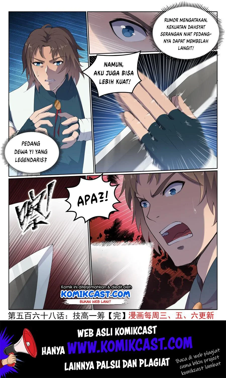 Apotheosis Chapter 576 - halaman 17