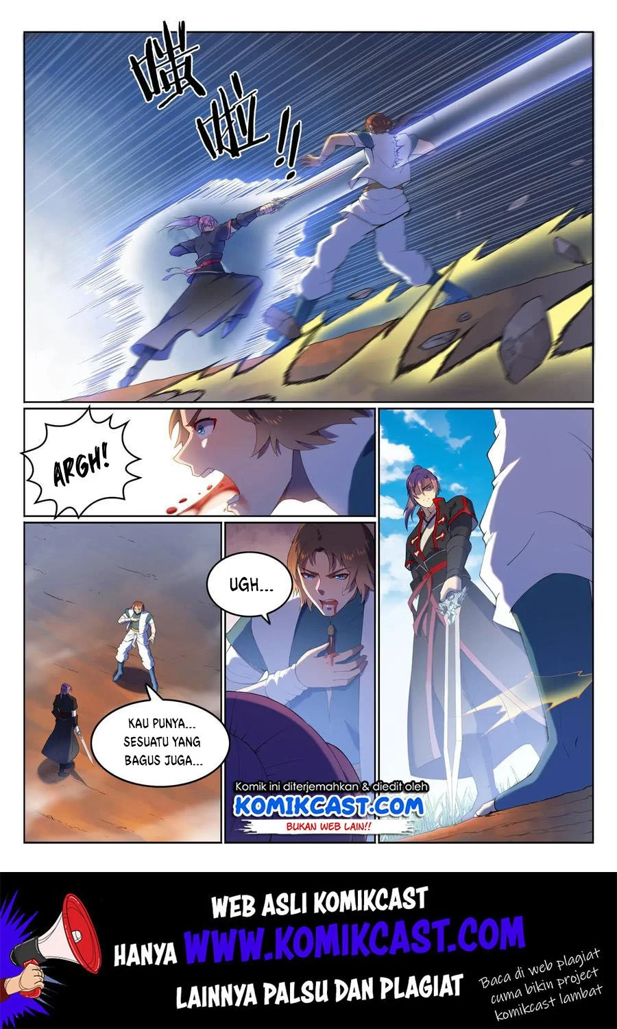 Apotheosis Chapter 577 - halaman 3