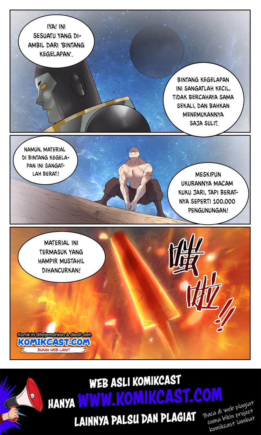 Apotheosis Chapter 578 - halaman 11