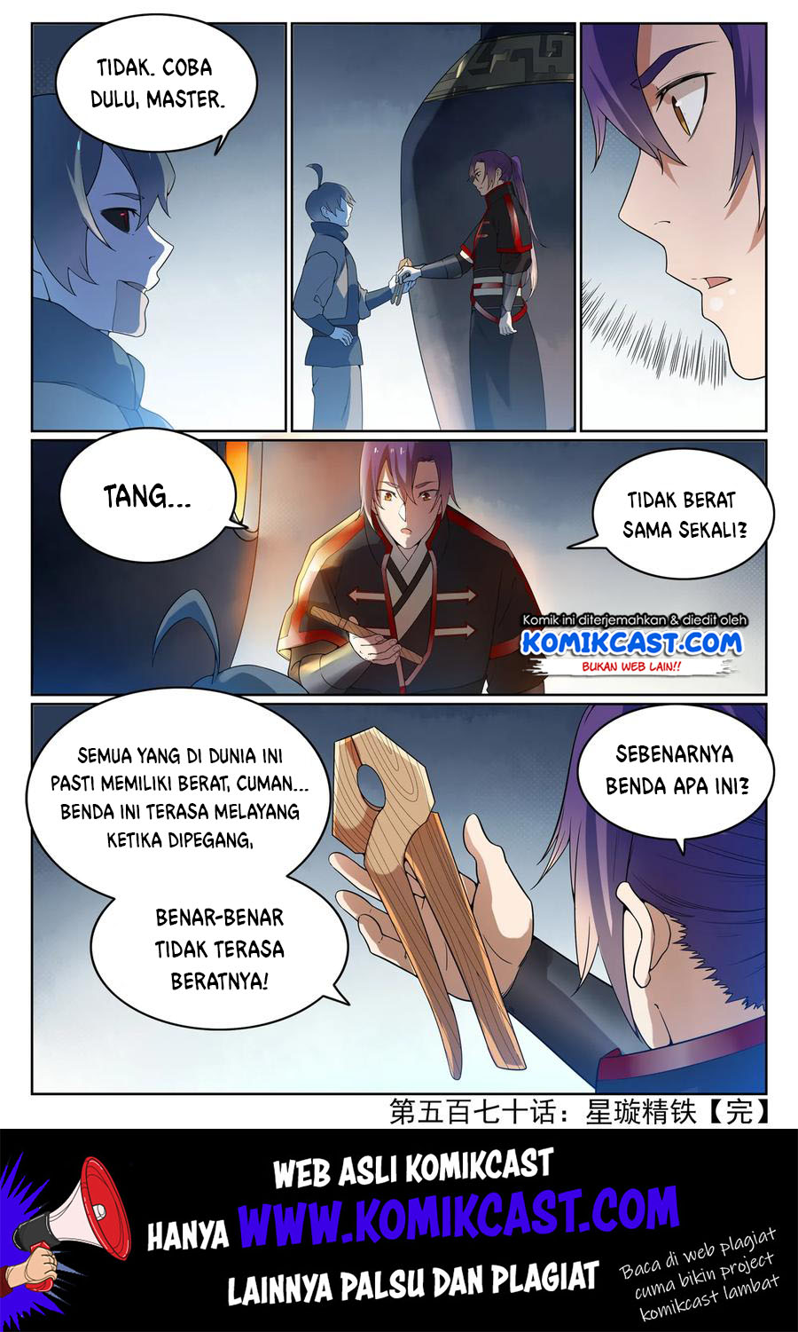 Apotheosis Chapter 578 - halaman 17