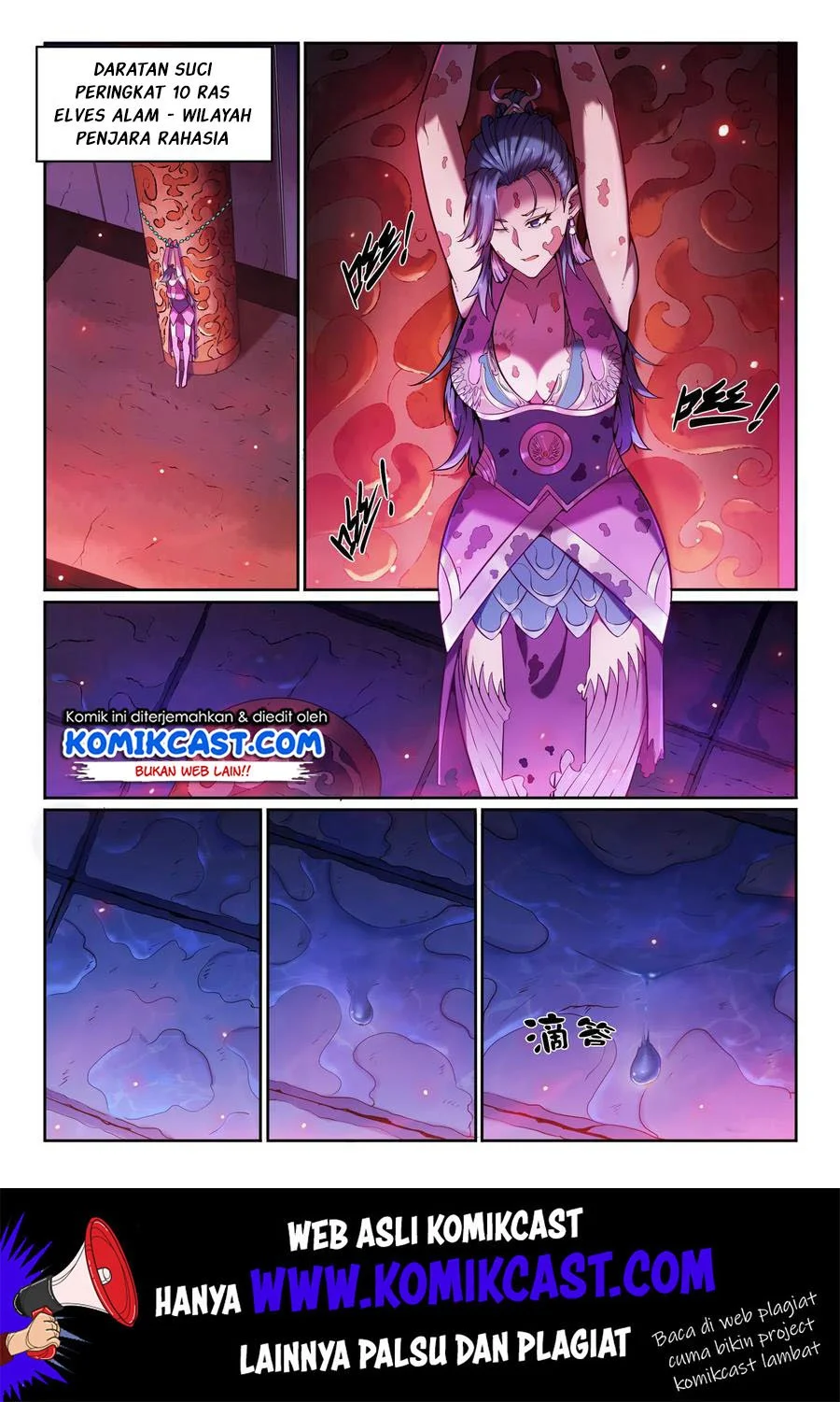 Apotheosis Chapter 580 - halaman 11