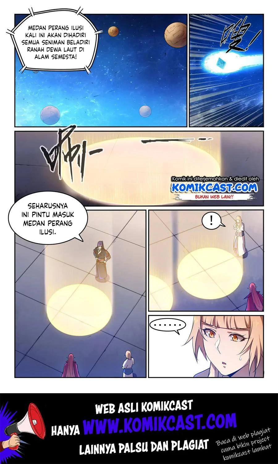 Apotheosis Chapter 580 - halaman 3