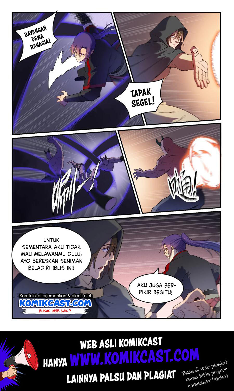 Apotheosis Chapter 581 - halaman 15