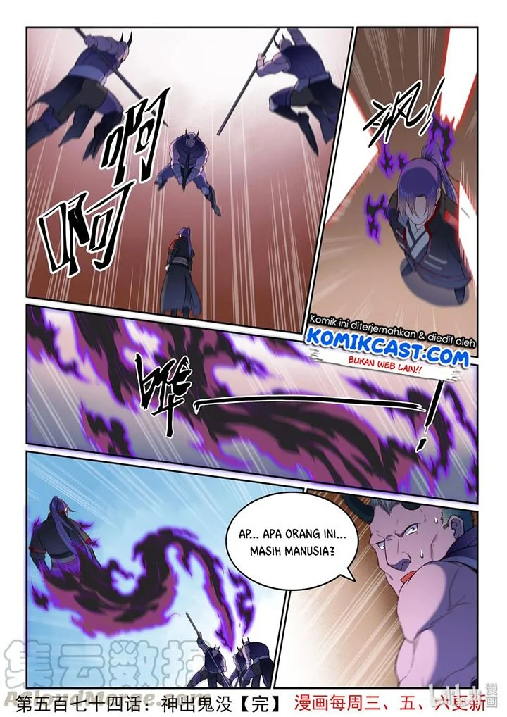 Apotheosis Chapter 582 - halaman 17