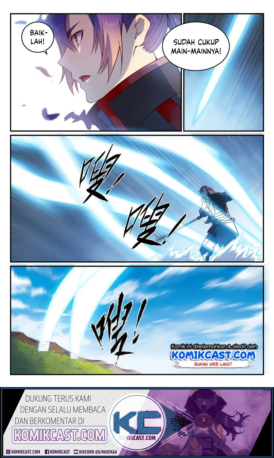 Apotheosis Chapter 583 - halaman 11