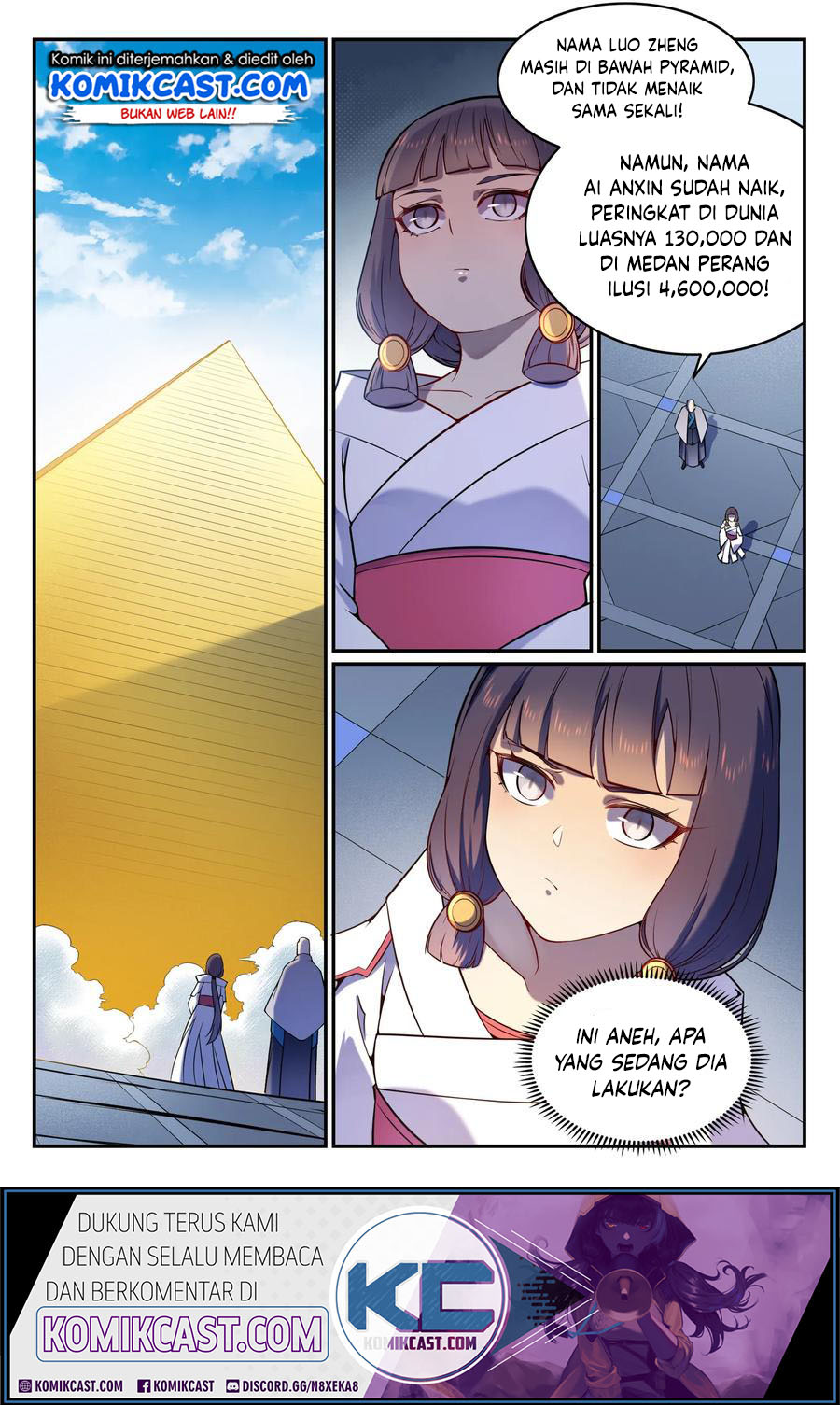 Apotheosis Chapter 583 - halaman 12