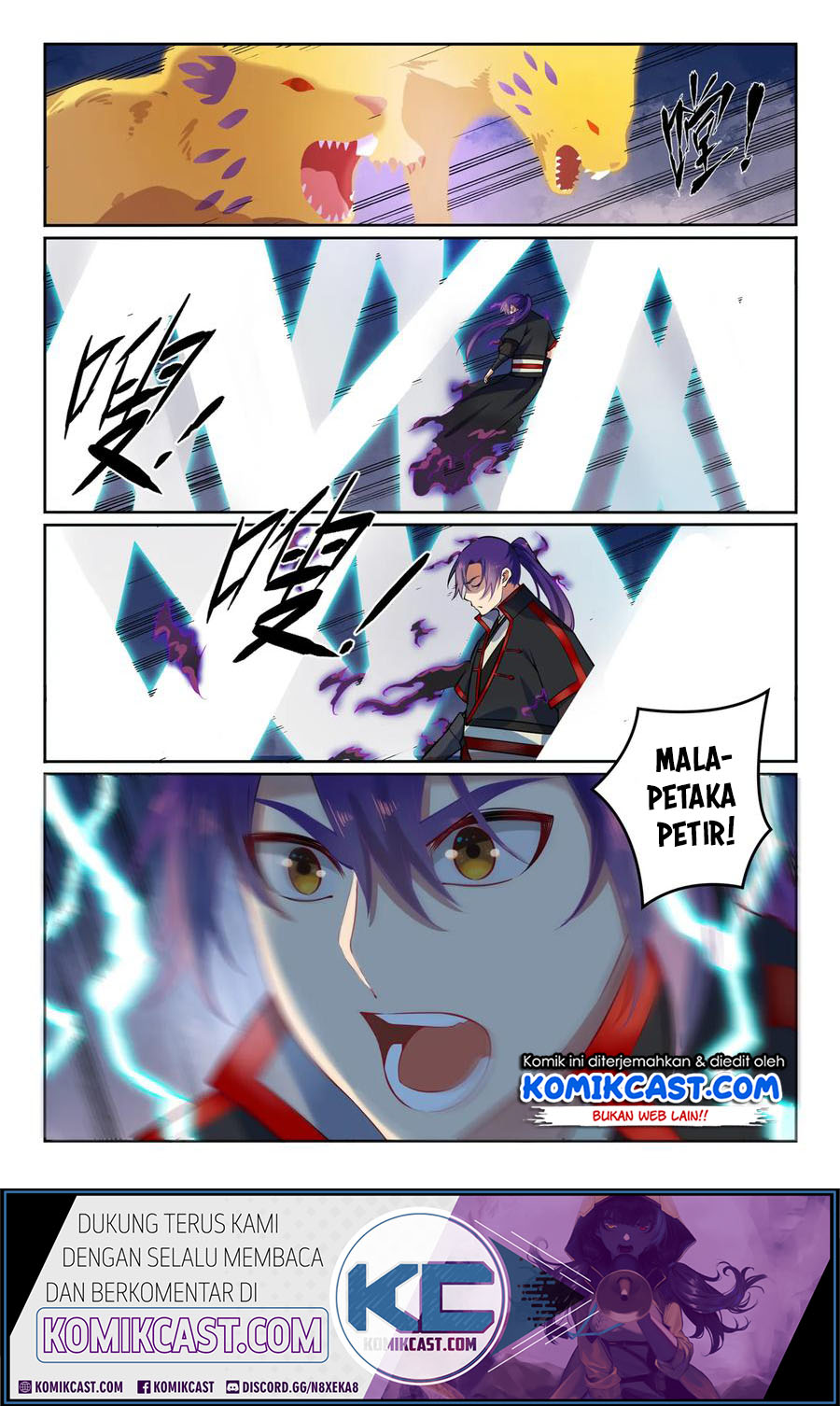 Apotheosis Chapter 584 - halaman 11