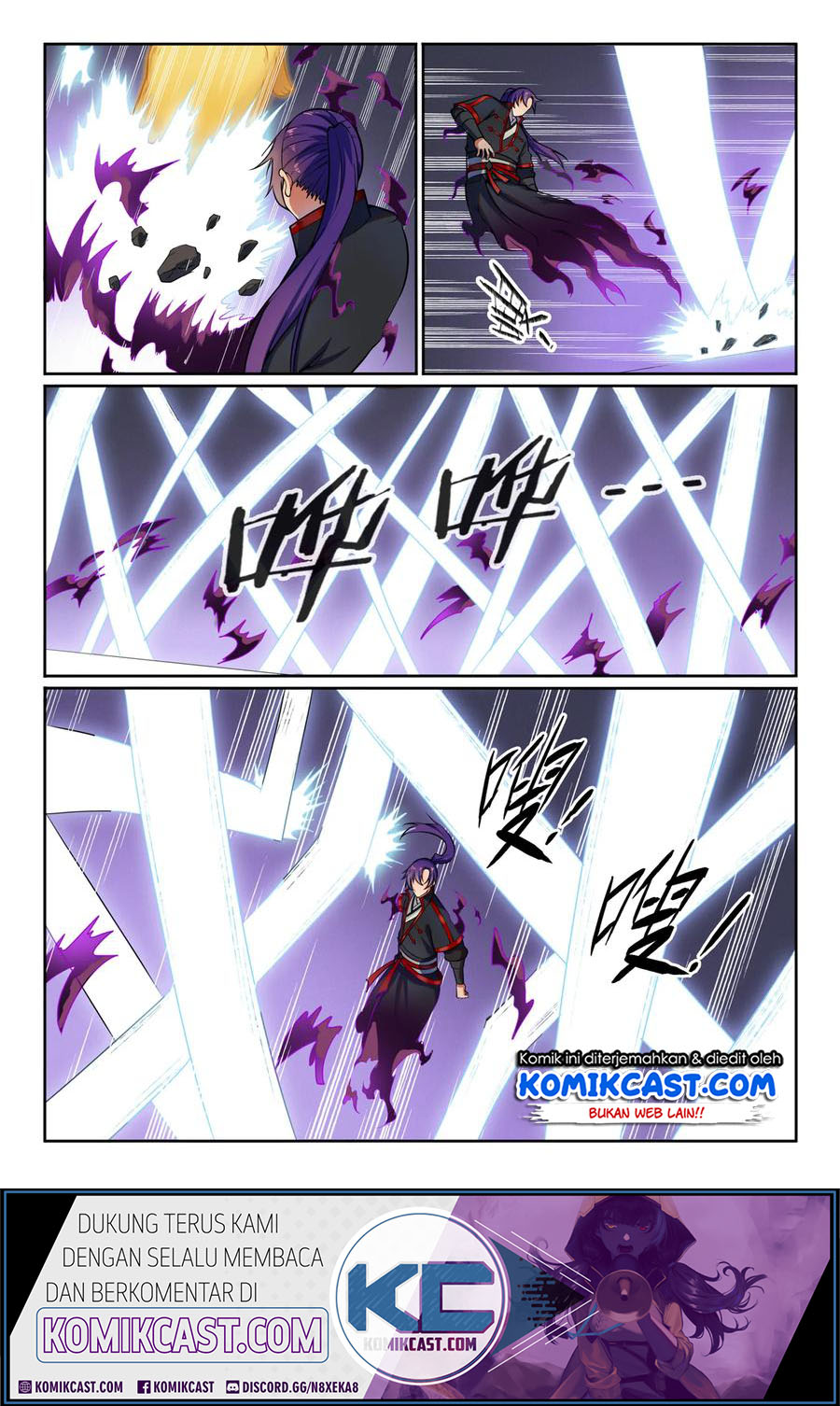 Apotheosis Chapter 584 - halaman 8