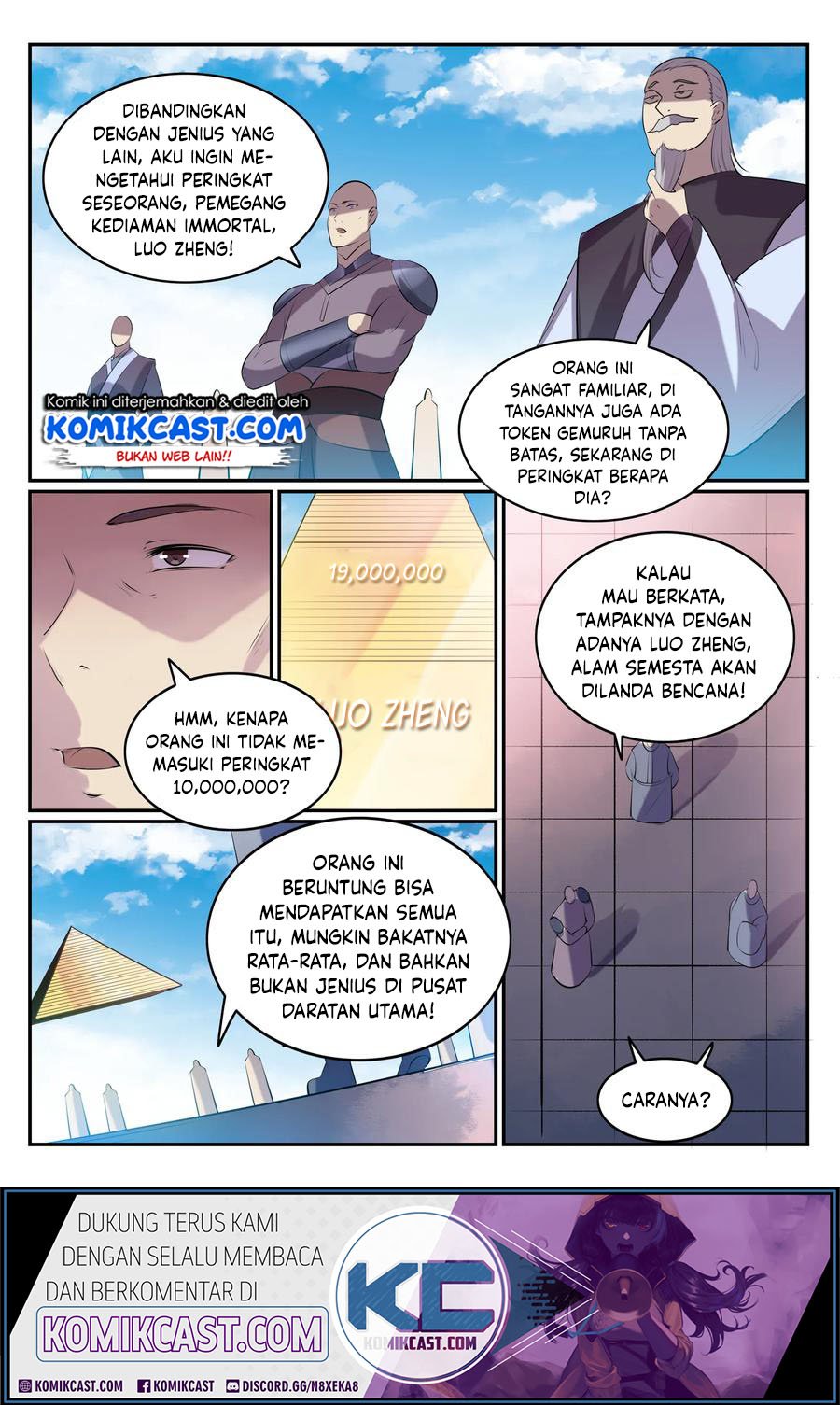 Apotheosis Chapter 586 - halaman 8