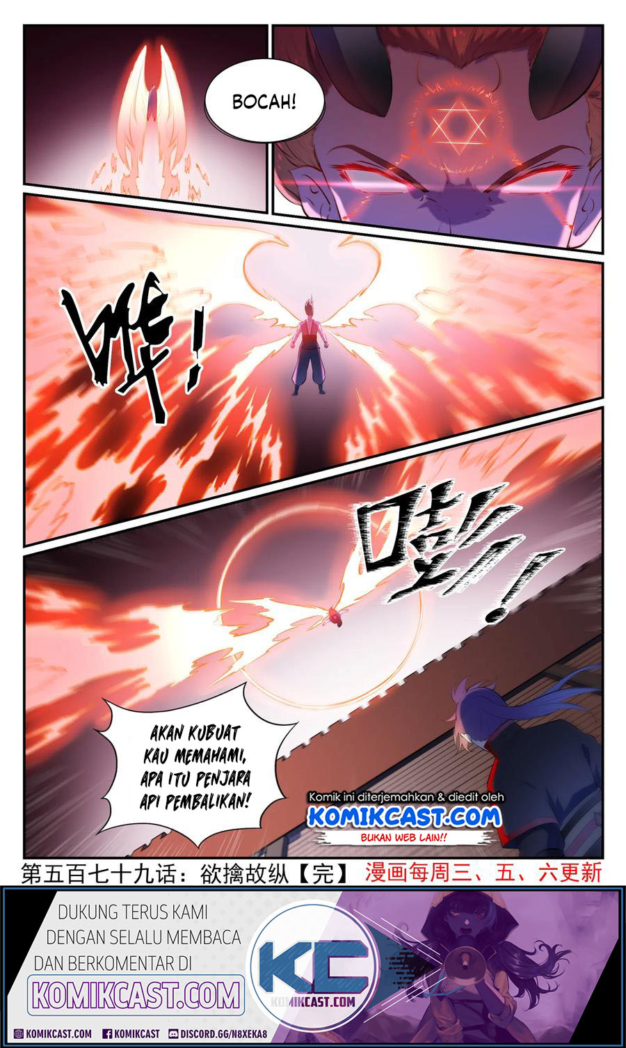 Apotheosis Chapter 587 - halaman 17