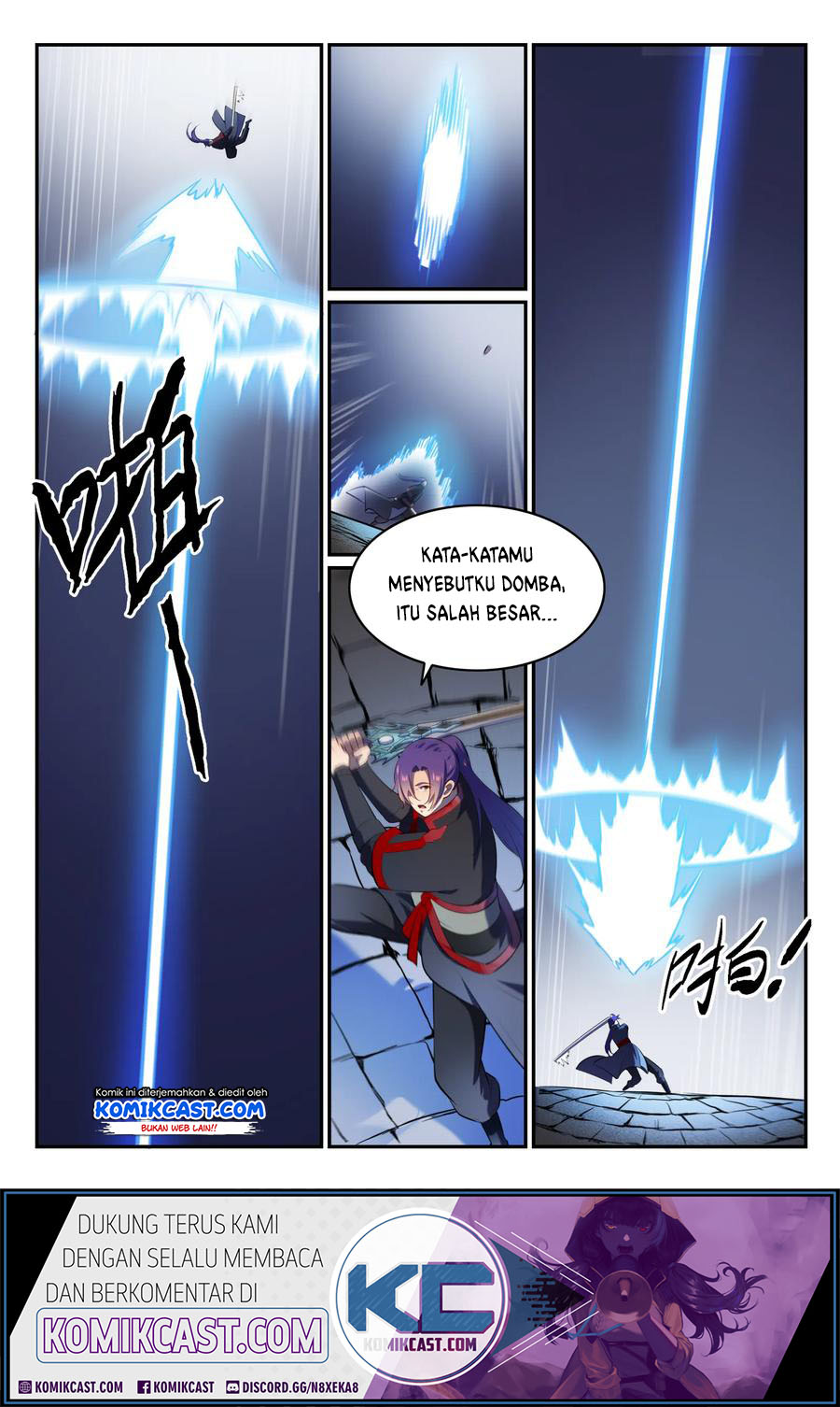 Apotheosis Chapter 588 - halaman 11