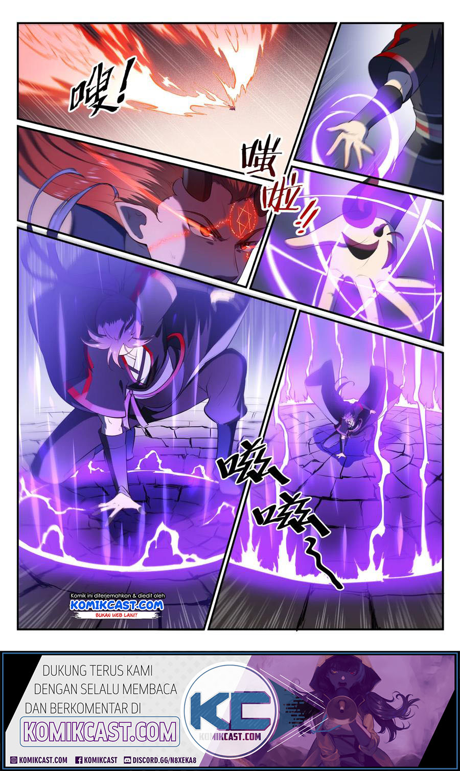 Apotheosis Chapter 588 - halaman 3