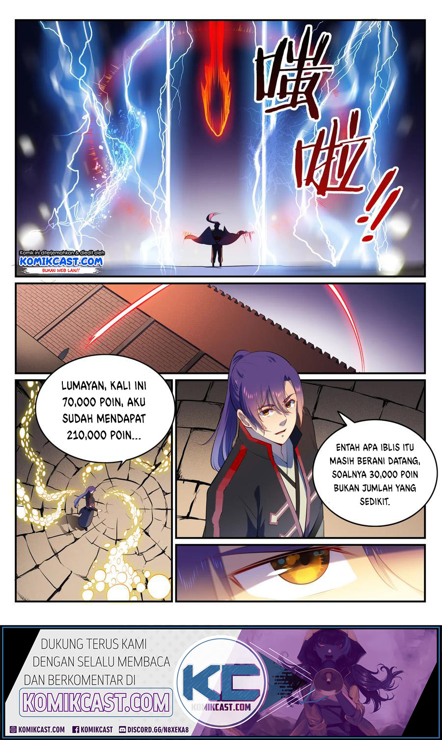 Apotheosis Chapter 588 - halaman 8