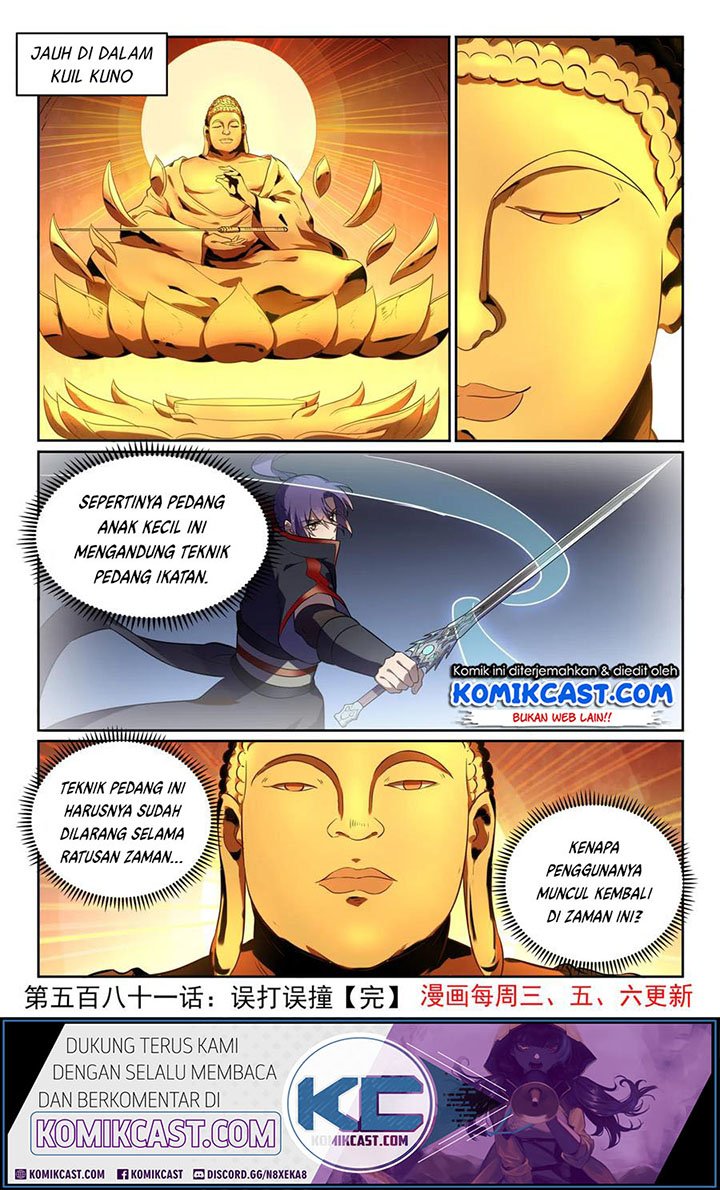 Apotheosis Chapter 589 - halaman 17