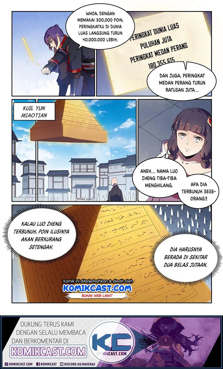 Apotheosis Chapter 589 - halaman 5