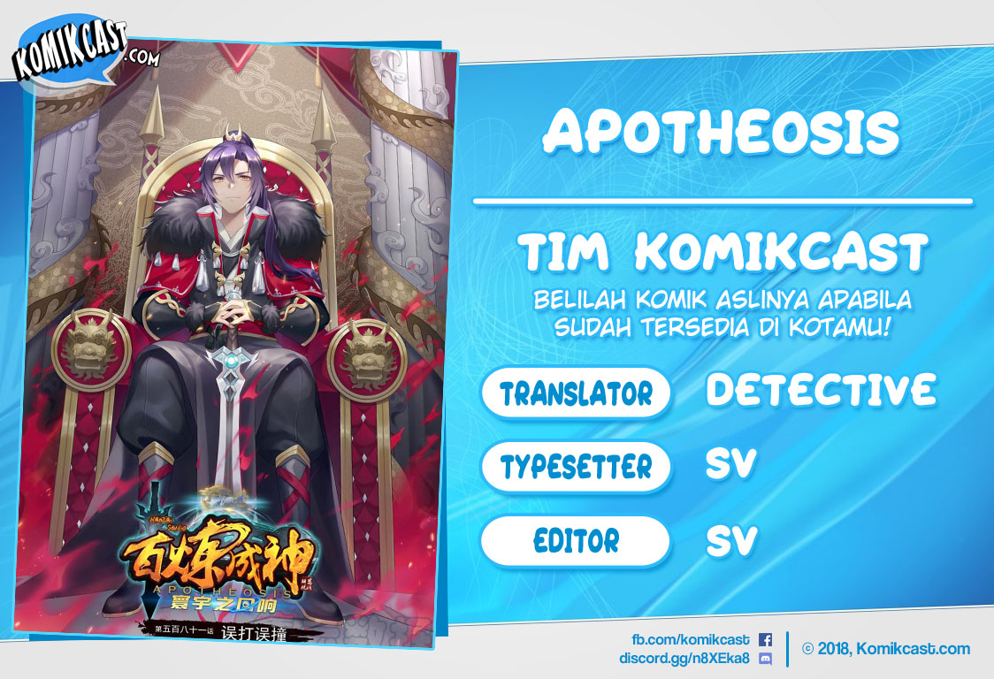 Apotheosis Chapter 590 - halaman 1