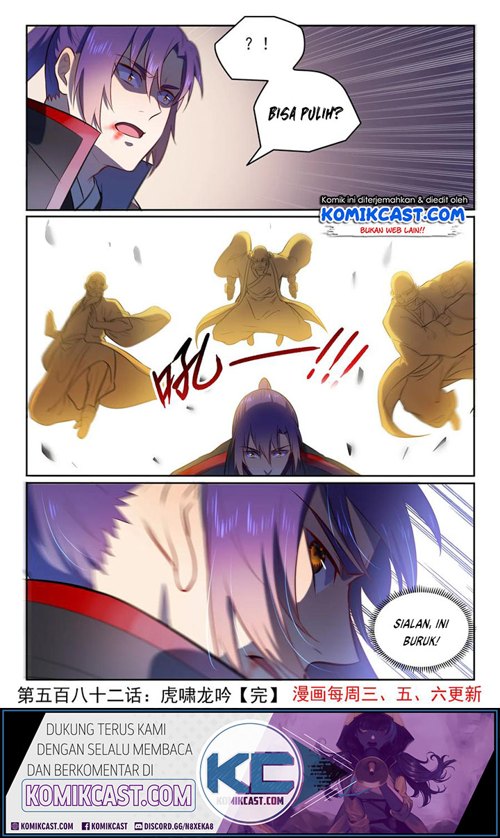 Apotheosis Chapter 590 - halaman 17