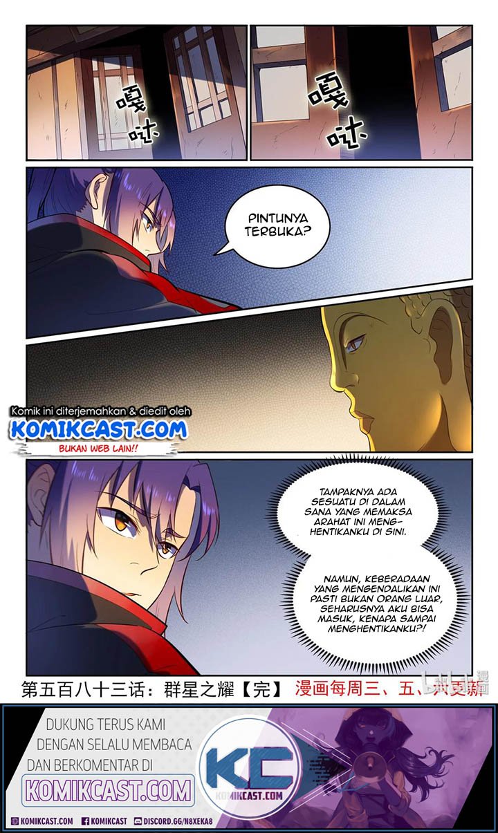 Apotheosis Chapter 591 - halaman 17