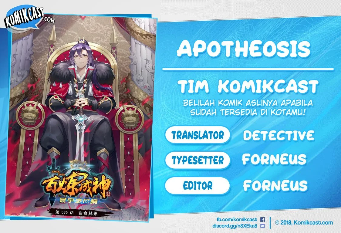 Apotheosis Chapter 592 - halaman 1