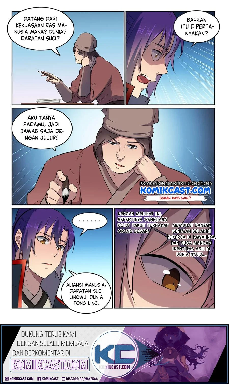 Apotheosis Chapter 593 - halaman 13
