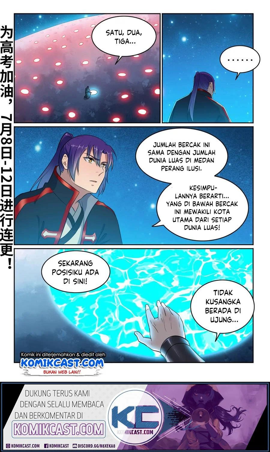 Apotheosis Chapter 593 - halaman 3