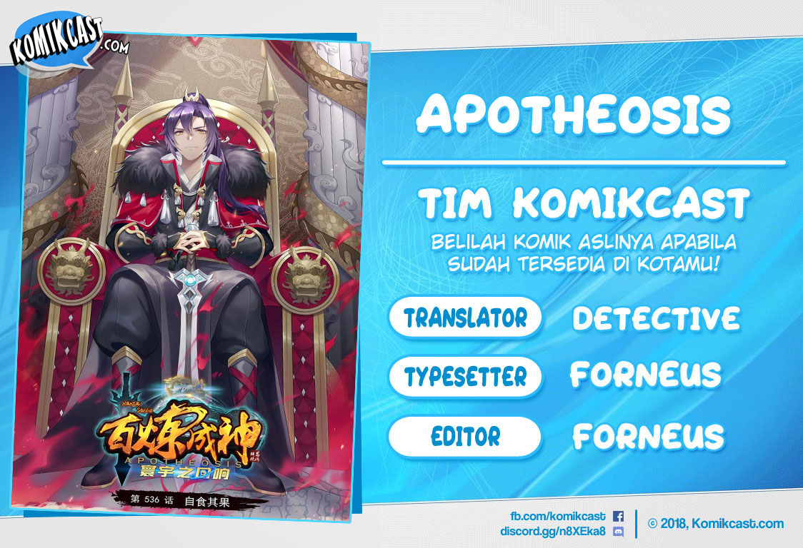 Apotheosis Chapter 594 - halaman 1