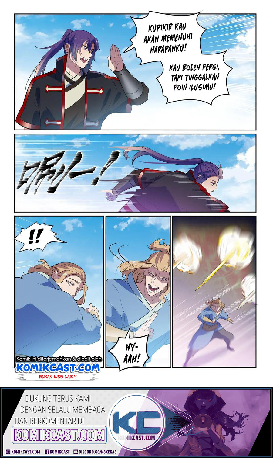 Apotheosis Chapter 594 - halaman 12