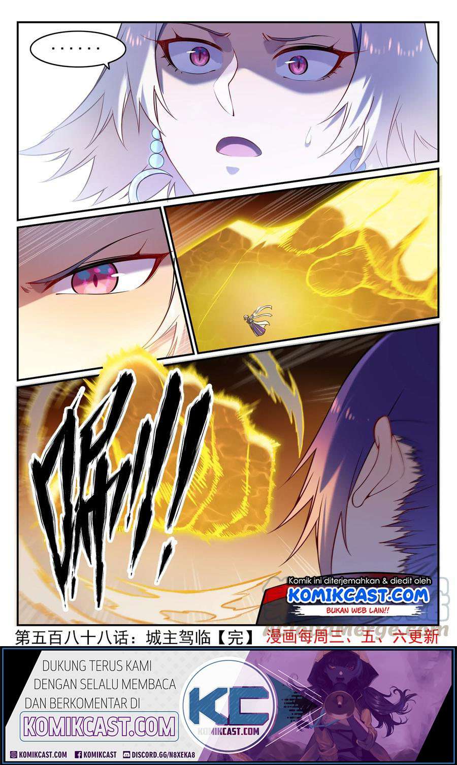 Apotheosis Chapter 596 - halaman 17