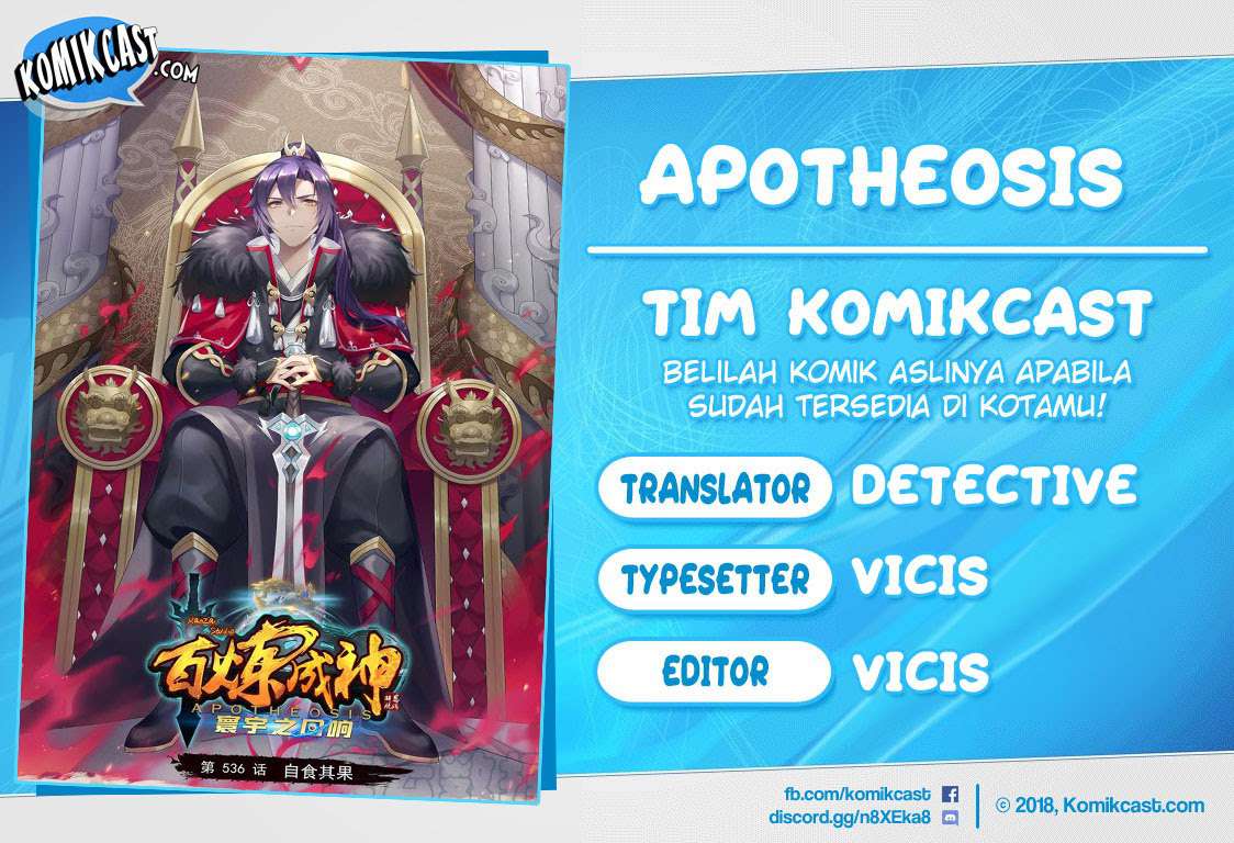 Apotheosis Chapter 597 - halaman 1